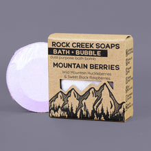 Load image into Gallery viewer, Bath Bomb in Mountain Berries