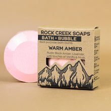 Load image into Gallery viewer, Bath Bomb ~ Warm Amber
