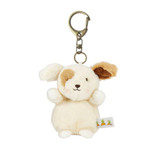 Load image into Gallery viewer, Skipit Puppy Bag Charm
