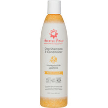 Load image into Gallery viewer, Honeysuckle Jasmine Dog Shampoo &amp; Conditioner in One ~ Dry Skin &amp; Dandruff Formula
